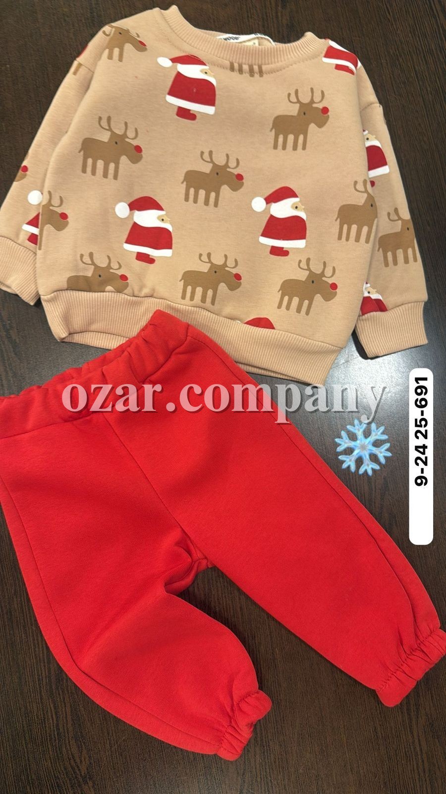 Трикотажный Костюм На Флисе Для Мальчика Baby Wood (9-12-18-24мес.) Трикотажный Костюм На Флисе Для Мальчика Baby Wood (9-12-18-24мес.)
