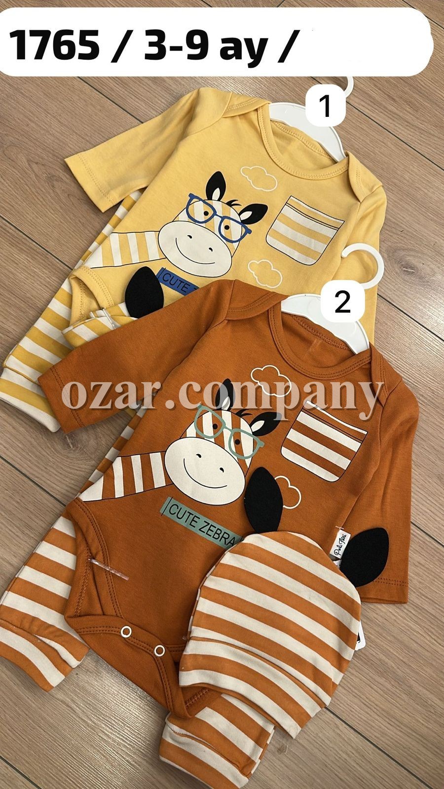 Комплект Для Мальчика Poli Foni (3-6-9мес.) Комплект Для Мальчика Poli Foni (3-6-9мес.)