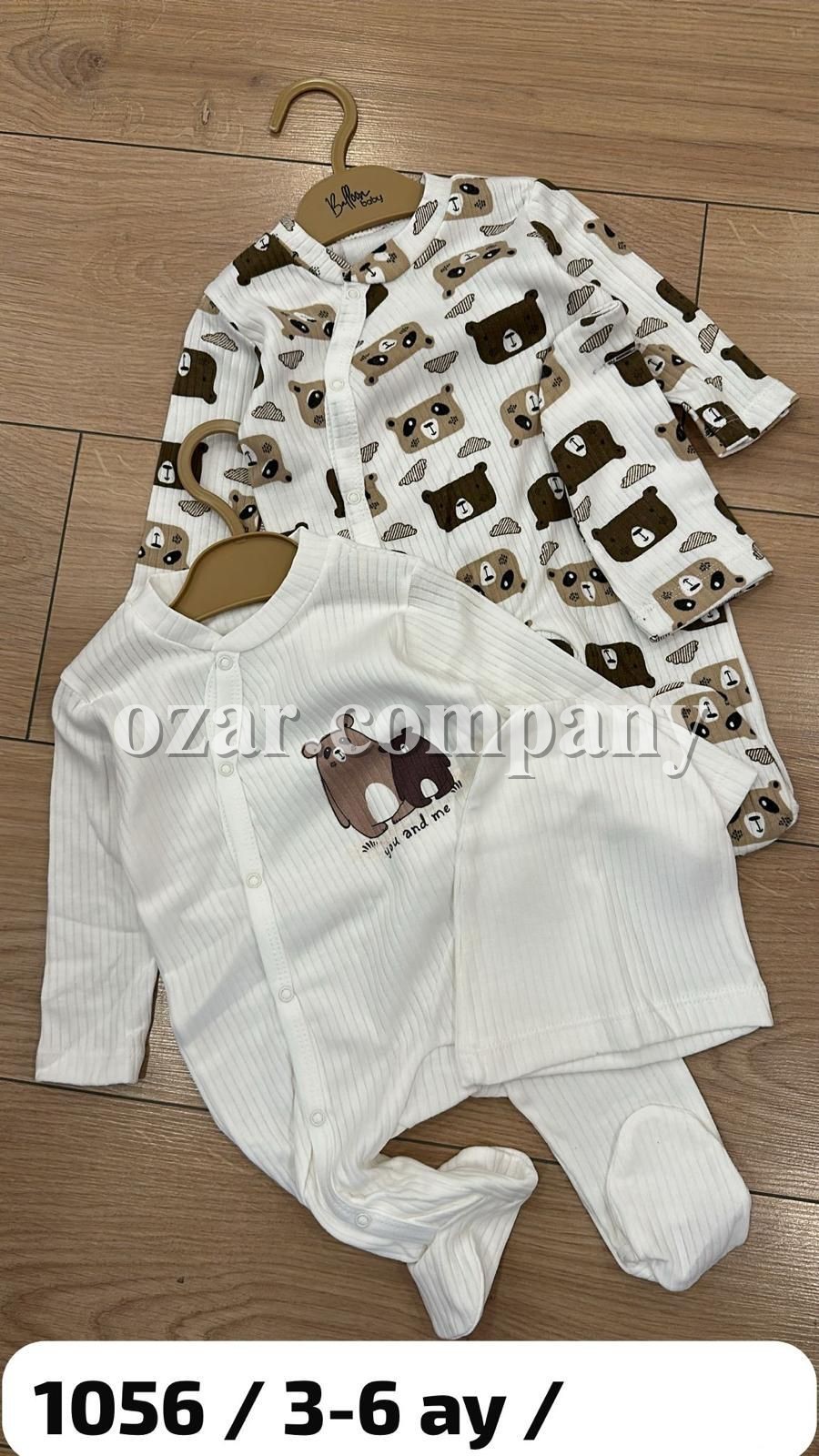 Пара Человечков Для Мальчика Balloon Baby (3-6мес.)  Пара Человечков Для Мальчика Balloon Baby (3-6мес.)