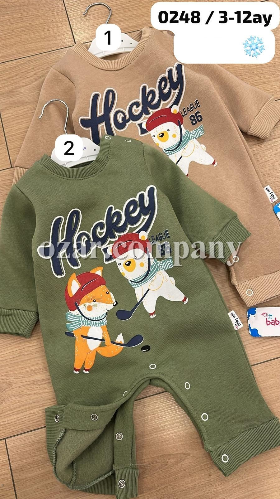 Трикотажный Человечек На Флисе Для Мальчика Baby Mii (3-6/6-9/9-12мес.) Трикотажный Человечек На Флисе Для Мальчика Baby Mii (3-6/6-9/9-12мес.)