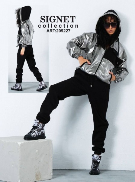 Женский Костюм Signet Женский Костюм Signet