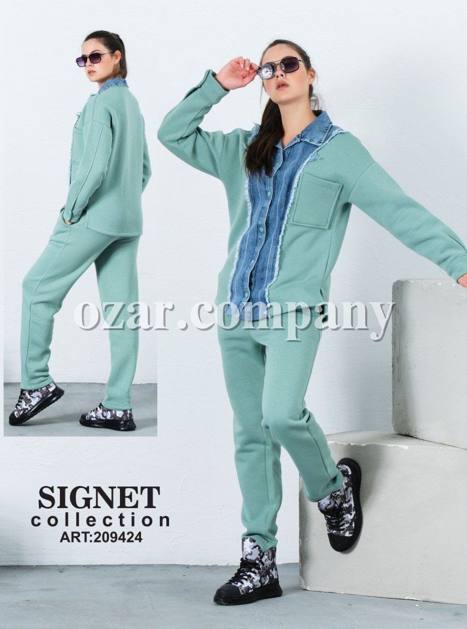 Женский Костюм Signet Женский Костюм Signet