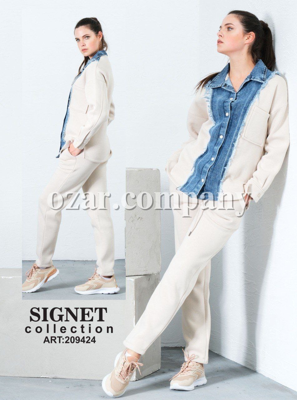 Женский Костюм Signet Женский Костюм Signet