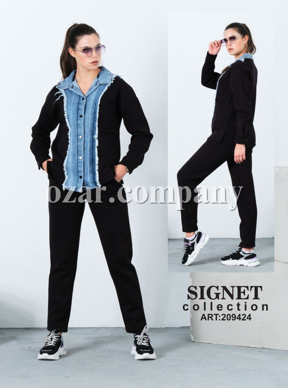 Женский Костюм Signet Женский Костюм Signet