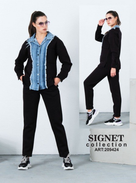 Женский Костюм Signet Женский Костюм Signet