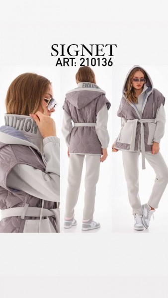 Женский Костюм Тройка Signet Женский Костюм Тройка Signet