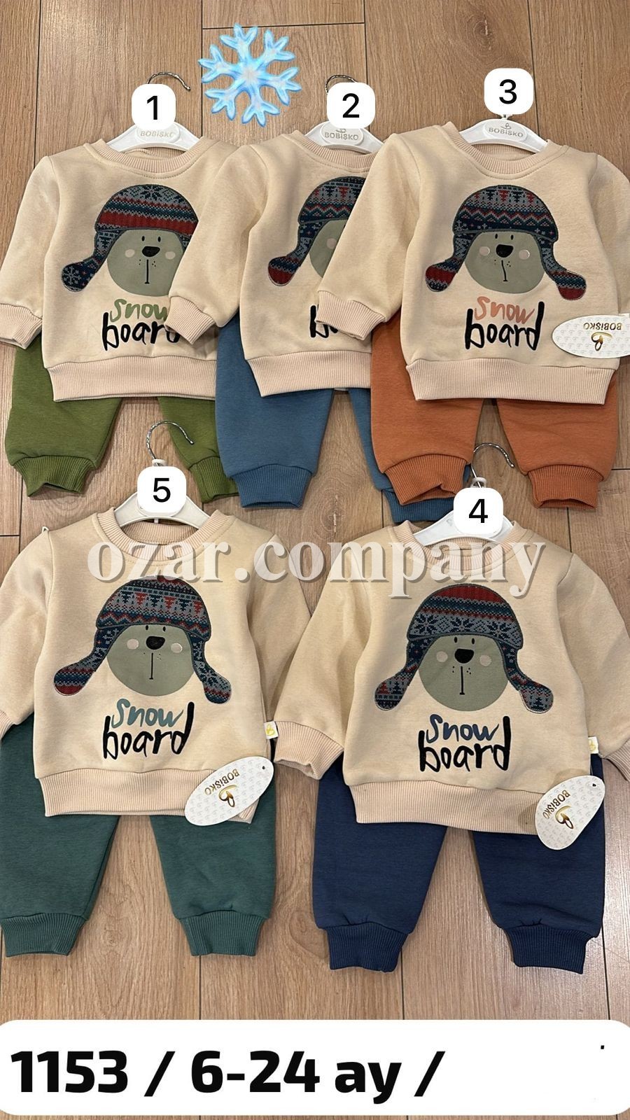 Трикотажный Костюм На Флисе Для Мальчика Bobisko (6-9-12-18-24мес.) Трикотажный Костюм На Флисе Для Мальчика Bobisko (6-9-12-18-24мес.)