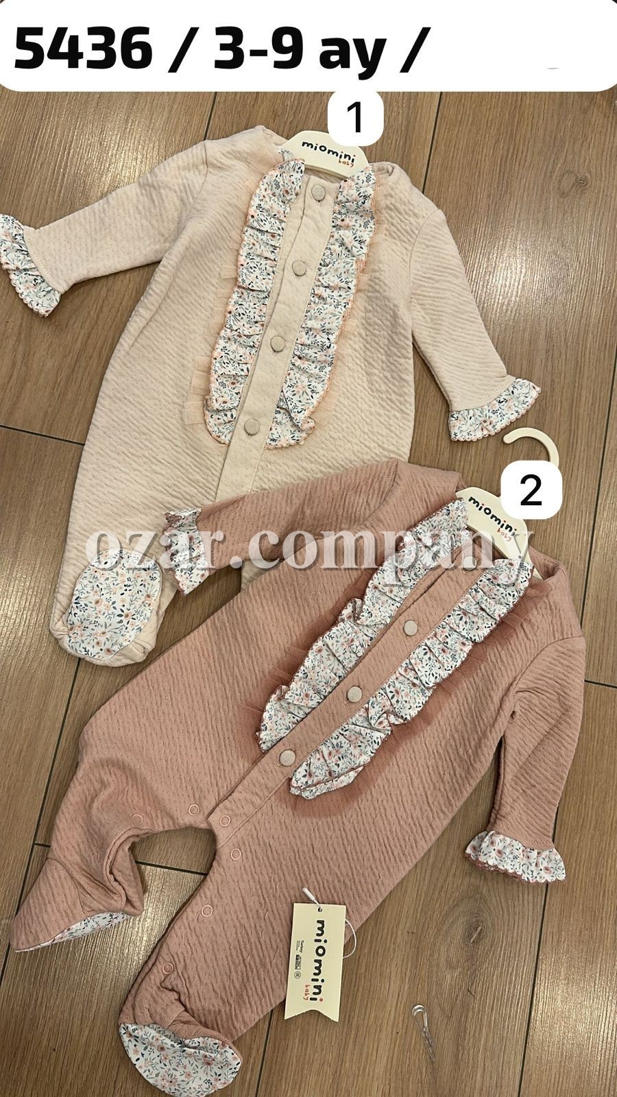 Человечек Для Девочки Miomini (3-6-9мес.) Человечек Для Девочки Miomini (3-6-9мес.)