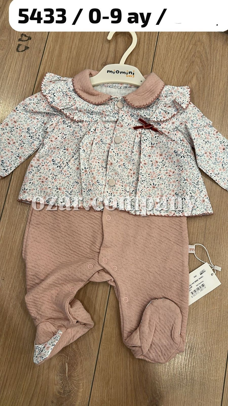 Человечек Для Девочки Miomini (0-3-6-9мес.) Человечек Для Девочки Miomini (0-3-6-9мес.)