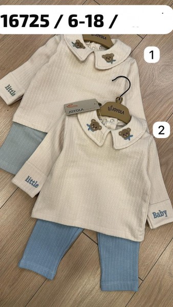 Костюм Для Мальчика Joyola (6-9-12-18мес.) Костюм Для Мальчика Joyola (6-9-12-18мес.)