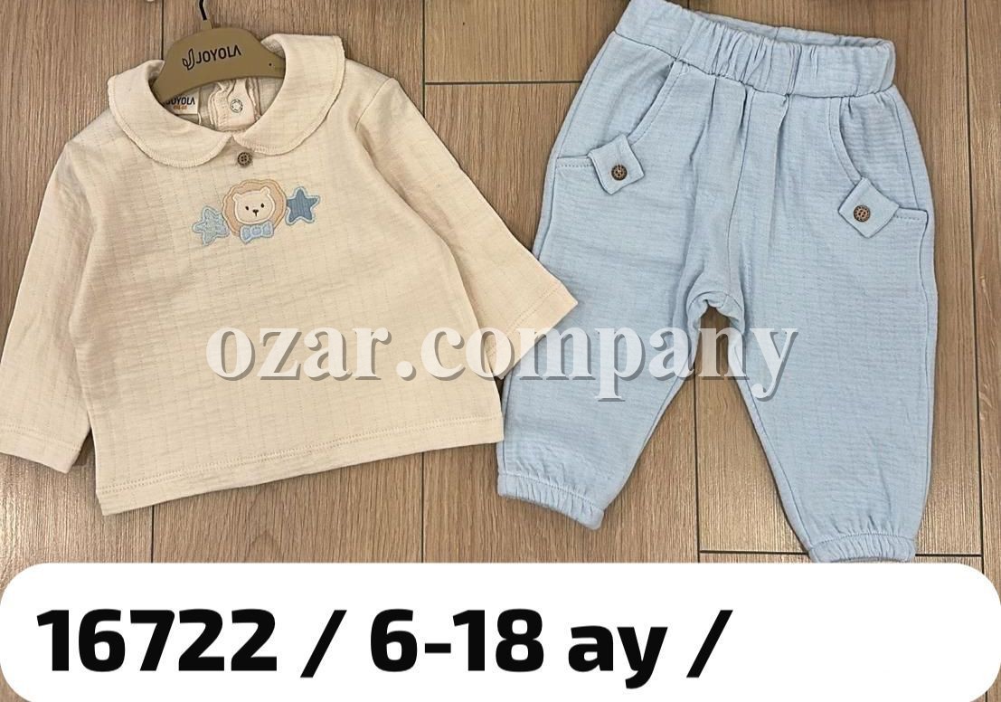 Костюм Для Мальчика Joyola (6-9-12-18мес.) Костюм Для Мальчика Joyola (6-9-12-18мес.)