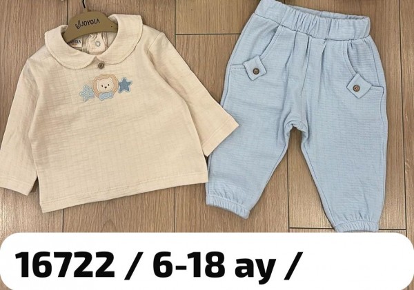 Костюм Для Мальчика Joyola (6-9-12-18мес.) Костюм Для Мальчика Joyola (6-9-12-18мес.)
