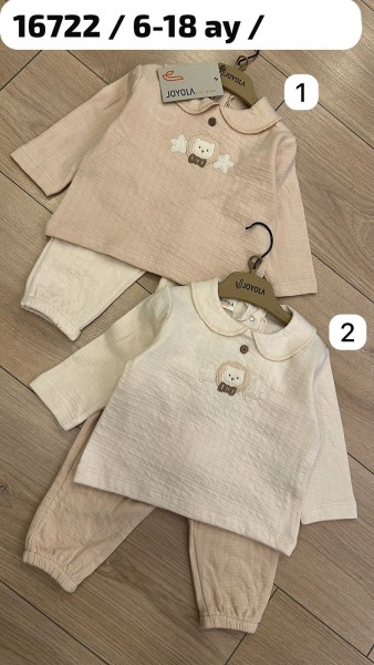 Костюм Для Мальчика Joyola (6-9-12-18мес.) Костюм Для Мальчика Joyola (6-9-12-18мес.)