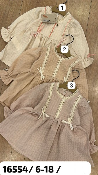 Платье Для Девочки Joyola (6-9-12-18мес.) Платье Для Девочки Joyola (6-9-12-18мес.)