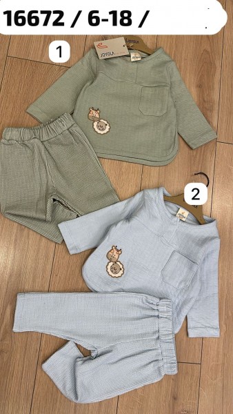 Костюм Для Мальчика Joyola (6-9-12-18мес.) Костюм Для Мальчика Joyola (6-9-12-18мес.)