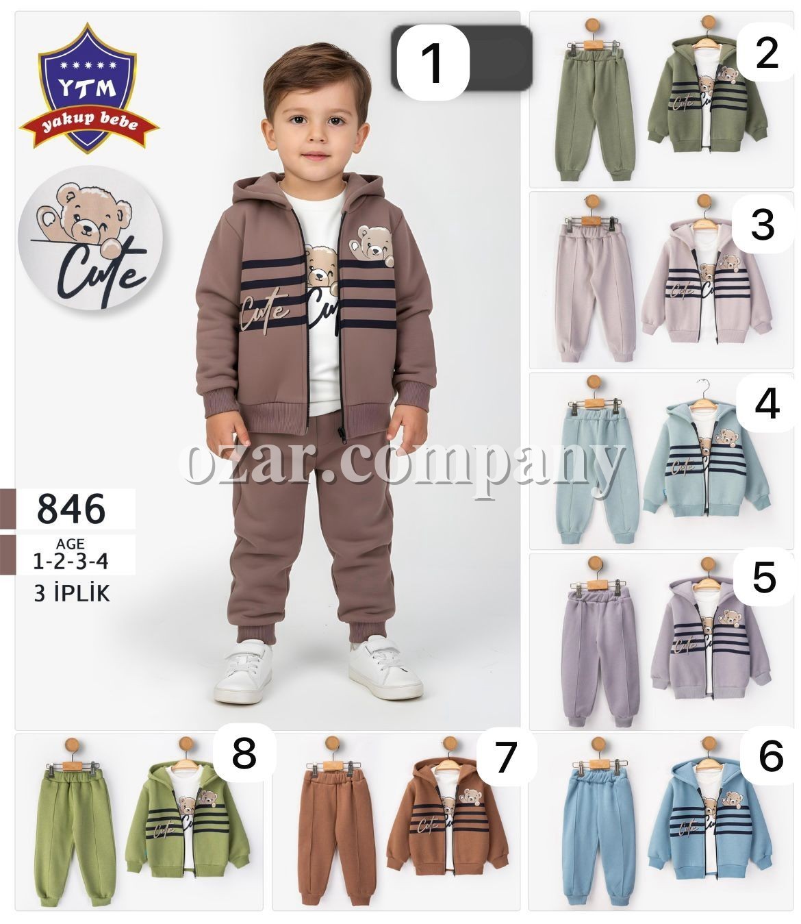 Трикотажный Костюм Тройка На Флисе Для Мальчика YTM (1-2-3-4лет)  Трикотажный Костюм Тройка На Флисе Для Мальчика YTM (1-2-3-4лет)