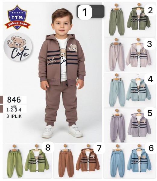 Трикотажный Костюм Тройка На Флисе Для Мальчика YTM (1-2-3-4лет)  Трикотажный Костюм Тройка На Флисе Для Мальчика YTM (1-2-3-4лет)
