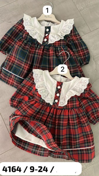 Платье Для Девочки My Lusa (9-12-18-24мес.) Платье Для Девочки My Lusa (9-12-18-24мес.)