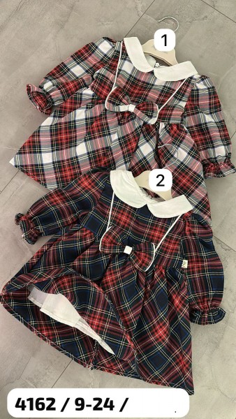 Платье Для Девочки My Lusa (9-12-18-24мес.)