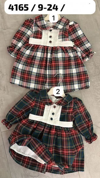 Платье Для Девочки My Lusa (9-12-18-24мес.) Платье Для Девочки My Lusa (9-12-18-24мес.)