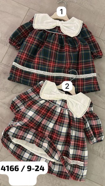 Платье Для Девочки My Lusa (9-12-18-24мес.) Платье Для Девочки My Lusa (9-12-18-24мес.)