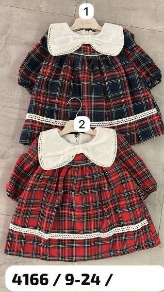 Платье Для Девочки My Lusa (9-12-18-24мес.) Платье Для Девочки My Lusa (9-12-18-24мес.)