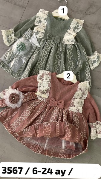 Платье Для Девочки Miomini (6-9-12-18-24мес.) Платье Для Девочки Miomini (6-9-12-18-24мес.)