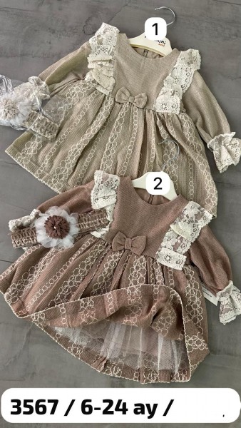 Платье Для Девочки Miomini (6-9-12-18-24мес.) Платье Для Девочки Miomini (6-9-12-18-24мес.)