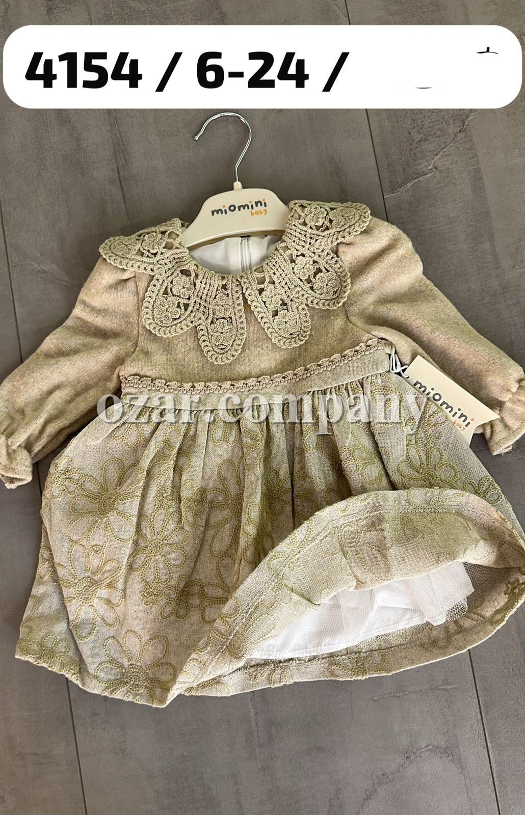Платье Для Девочки Miomini (6-9-12-18-24мес.) Платье Для Девочки Miomini (6-9-12-18-24мес.)