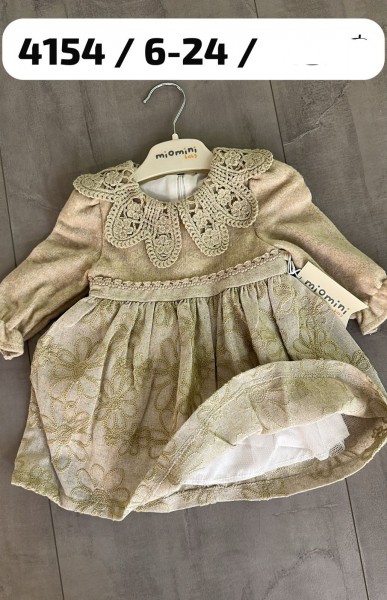 Платье Для Девочки Miomini (6-9-12-18-24мес.) Платье Для Девочки Miomini (6-9-12-18-24мес.)