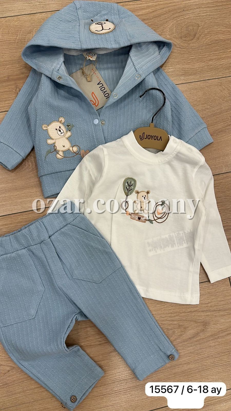 Костюм Тройка Для Мальчика Joyola (6-9-12-18мес.) Костюм Тройка Для Мальчика Joyola (6-9-12-18мес.)