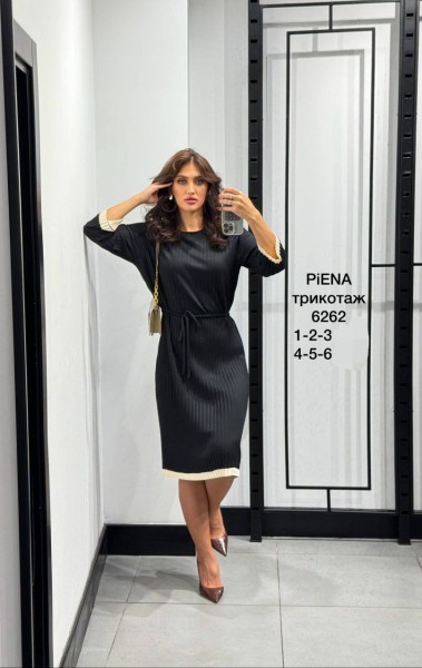 Женское Платье Piena Женское Платье Piena