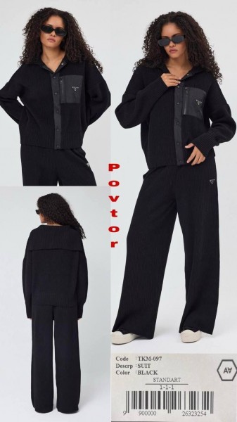 Женский Костюм A.M.N. Женский Костюм A.M.N.