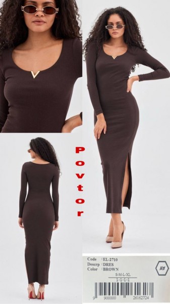 Женское Платье A.M.N.