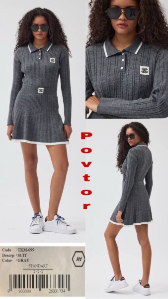 Женский Костюм A.M.N. Женский Костюм A.M.N.