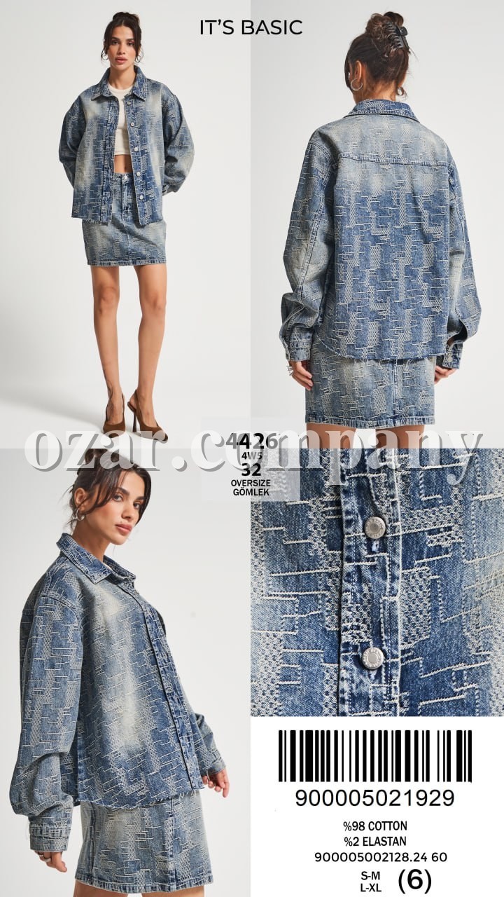 Женская Джинсовая Рубашка ITS Basic  Женская Джинсовая Рубашка ITS Basic