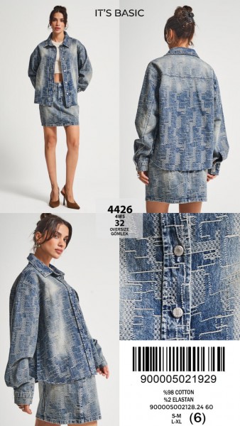 Женская Джинсовая Рубашка ITS Basic  Женская Джинсовая Рубашка ITS Basic