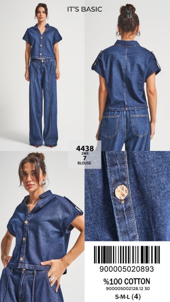 Женская Джинсовая Рубашка ITS Basic  Женская Джинсовая Рубашка ITS Basic