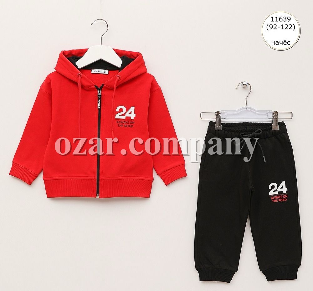 Трикотажный Костюм На Флисе Для Мальчика Wanex (2-3-4-5-6-7лет)  Трикотажный Костюм На Флисе Для Мальчика Wanex (2-3-4-5-6-7лет)