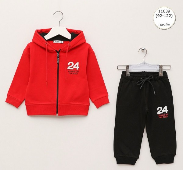 Трикотажный Костюм На Флисе Для Мальчика Wanex (2-3-4-5-6-7лет)  Трикотажный Костюм На Флисе Для Мальчика Wanex (2-3-4-5-6-7лет)