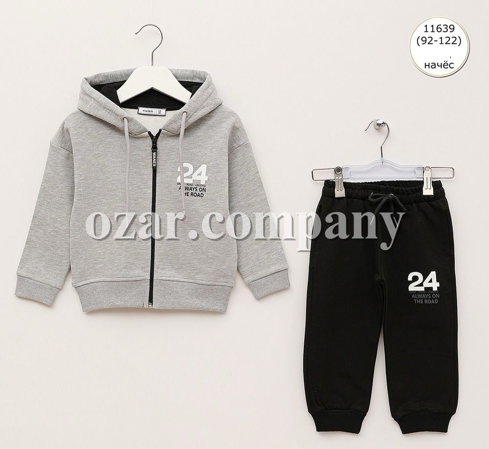 Трикотажный Костюм На Флисе Для Мальчика Wanex (2-3-4-5-6-7лет)  Трикотажный Костюм На Флисе Для Мальчика Wanex (2-3-4-5-6-7лет)