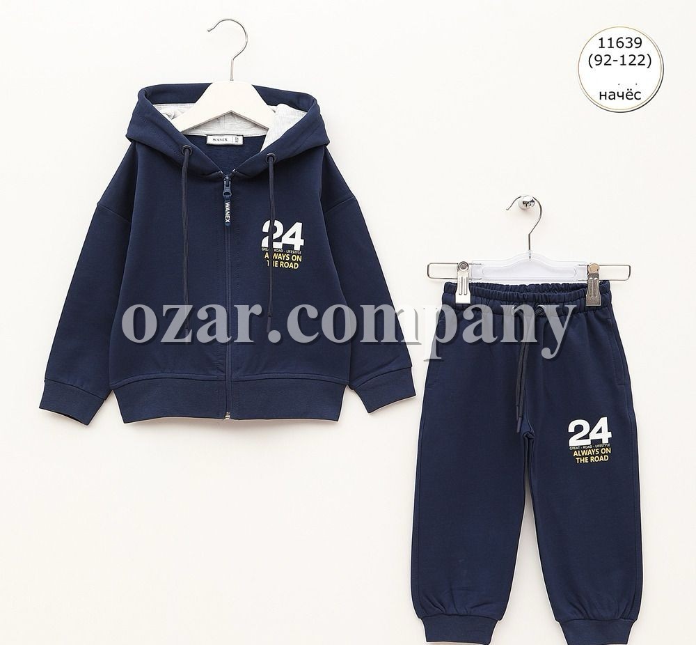 Трикотажный Костюм На Флисе Для Мальчика Wanex (2-3-4-5-6-7лет)  Трикотажный Костюм На Флисе Для Мальчика Wanex (2-3-4-5-6-7лет)