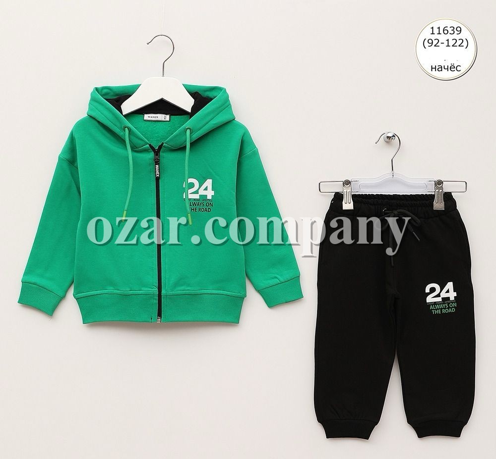 Трикотажный Костюм На Флисе Для Мальчика Wanex (2-3-4-5-6-7лет)  Трикотажный Костюм На Флисе Для Мальчика Wanex (2-3-4-5-6-7лет)