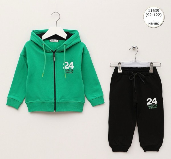 Трикотажный Костюм На Флисе Для Мальчика Wanex (2-3-4-5-6-7лет)  Трикотажный Костюм На Флисе Для Мальчика Wanex (2-3-4-5-6-7лет)