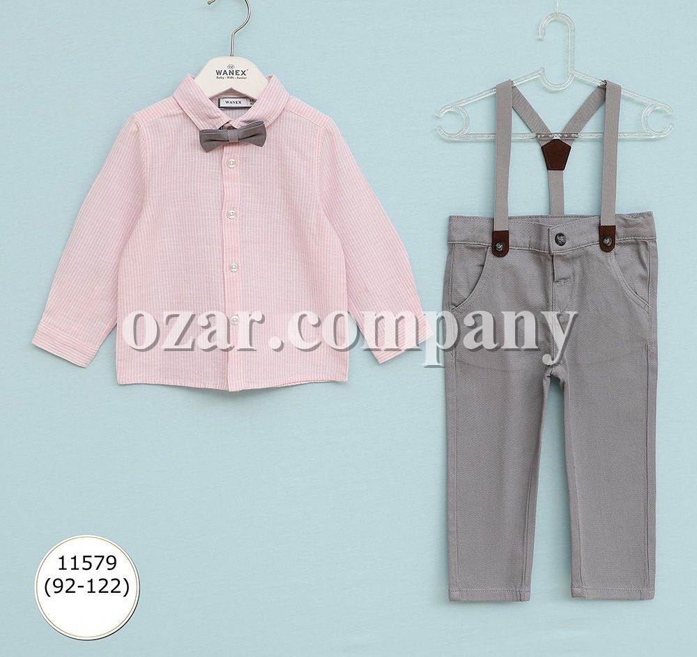 Костюм Для Мальчика Wanex (2-3-4-5-6-7лет)  Костюм Для Мальчика Wanex (2-3-4-5-6-7лет)