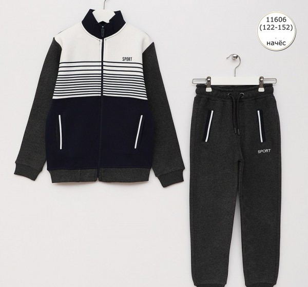 Трикотажный Костюм На Флисе Для Мальчика Wanex (7-8-9-10-11-12лет)  Трикотажный Костюм На Флисе Для Мальчика Wanex (7-8-9-10-11-12лет)