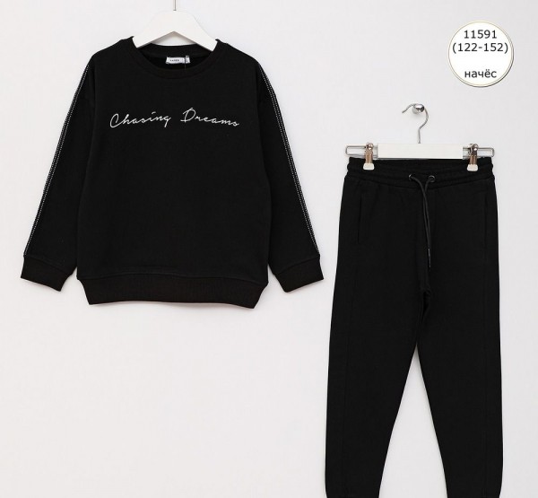 Трикотажный Костюм На Флисе Для Мальчика Wanex (7-8-9-10-11-12лет)  Трикотажный Костюм На Флисе Для Мальчика Wanex (7-8-9-10-11-12лет)