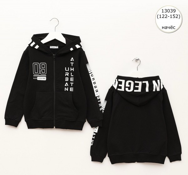 Худи На Флисе Для Мальчика Wanex (7-8-9-10-11-12лет)  Худи На Флисе Для Мальчика Wanex (7-8-9-10-11-12лет)