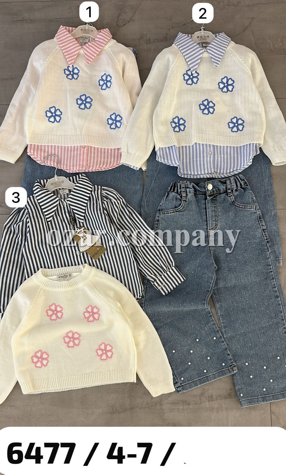 Костюм Тройка Для Девочки Eray Kids (4-5-6-7лет)  Костюм Тройка Для Девочки Eray Kids (4-5-6-7лет)