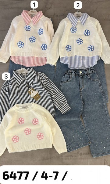 Костюм Тройка Для Девочки Eray Kids (4-5-6-7лет)  Костюм Тройка Для Девочки Eray Kids (4-5-6-7лет)